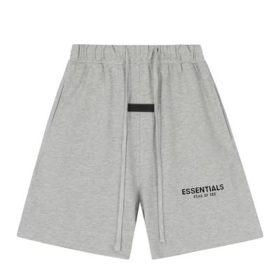 Dark Oatmeal Short